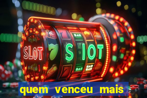 quem venceu mais finais entre flamengo e botafogo